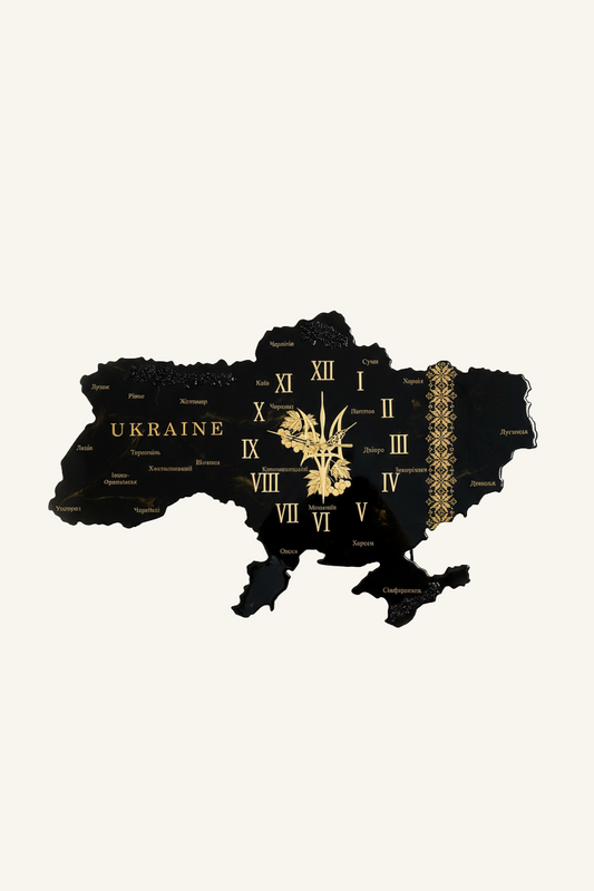 Годинник Воля