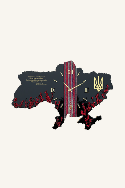 Годинник Рідна вишиванка