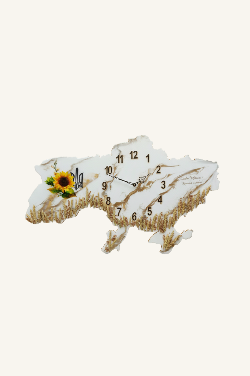 Годинник Соняшник