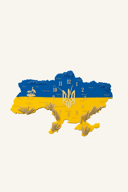 Годинник Рідний Край
