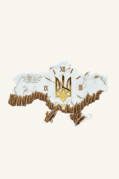 Годинник Кобзар