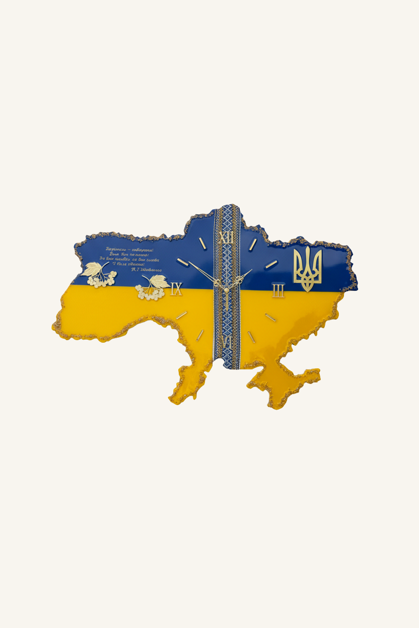 Годинник Рідна Вишиванка