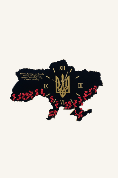 Годинник Калина