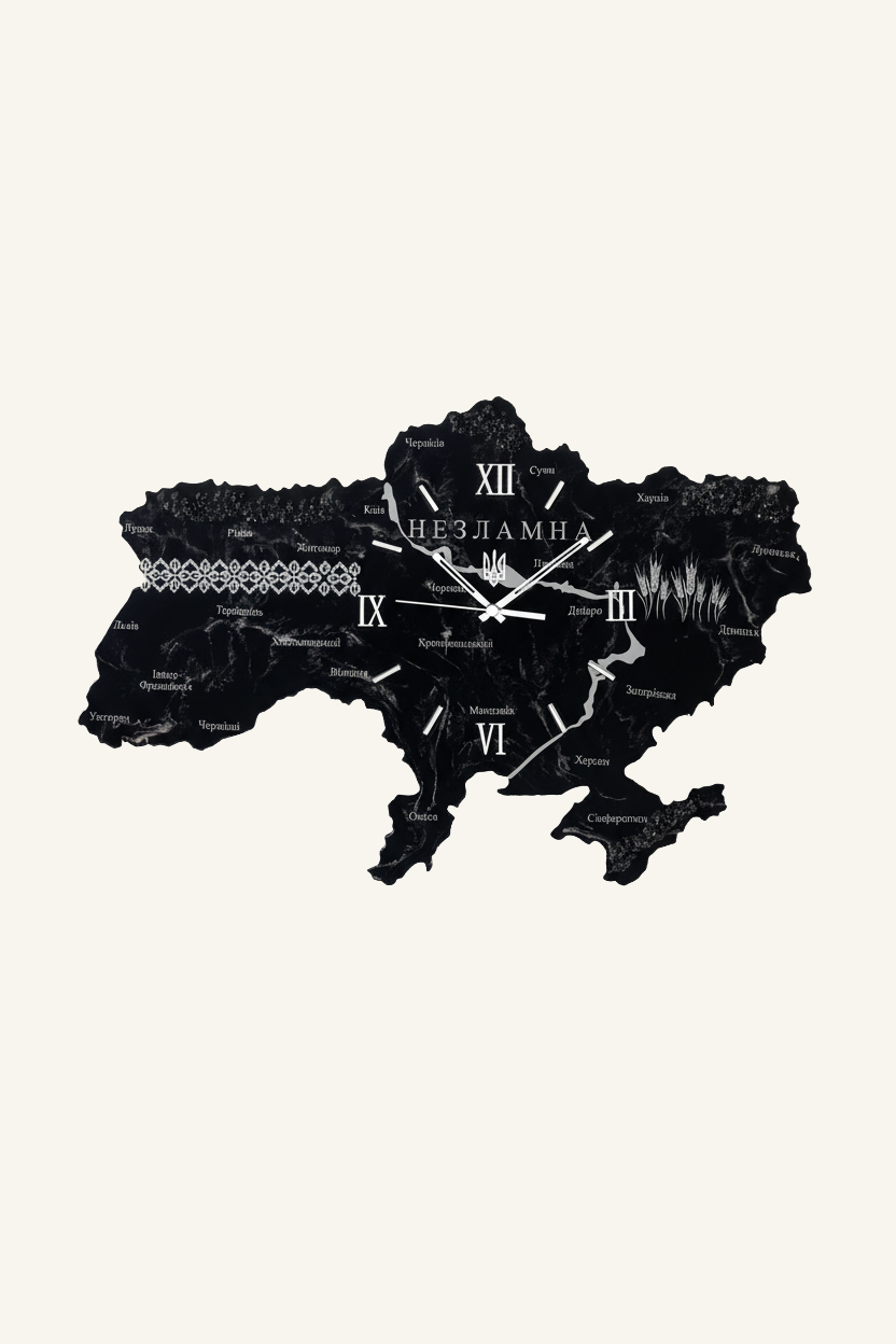 Годинник Незламна