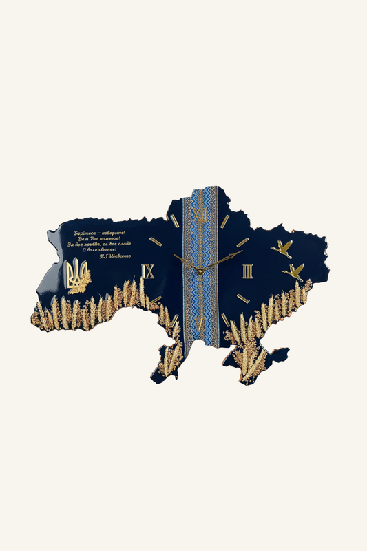 Годинник Рідна Вишиванка