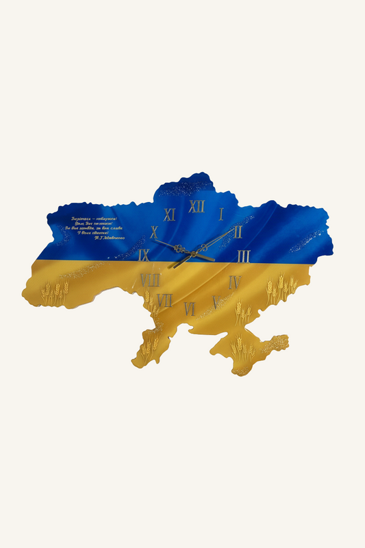 Годинник Стяг
