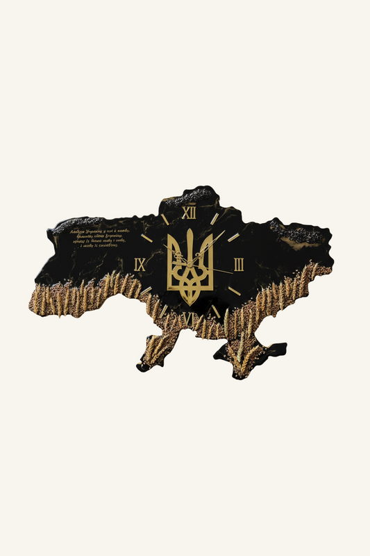 Годинник Кобзар