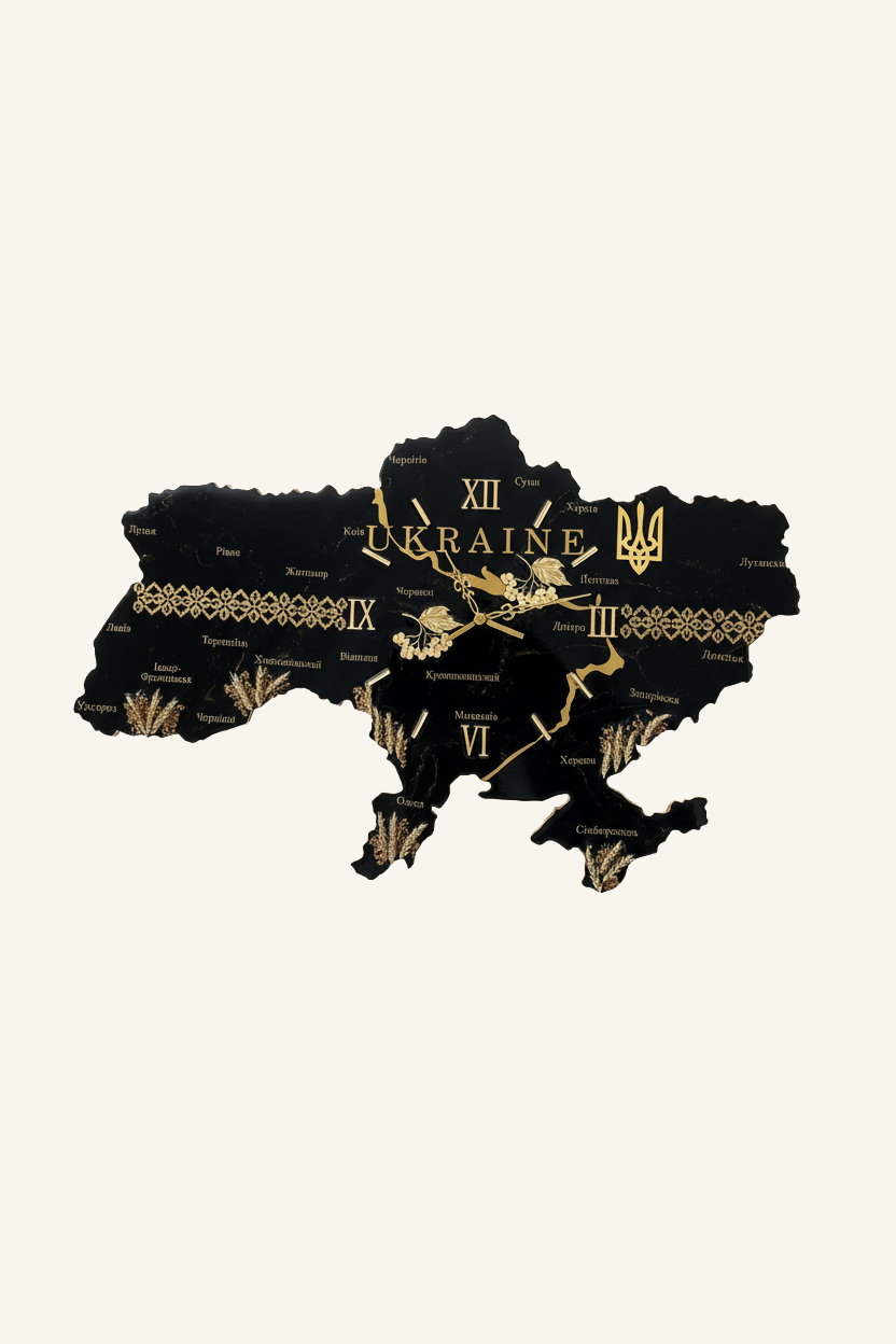 Годинник UKRAINE