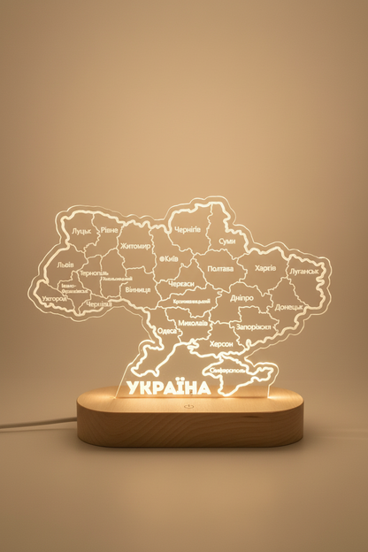 Нічник Україна